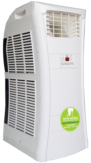 Portable Toilet Inside